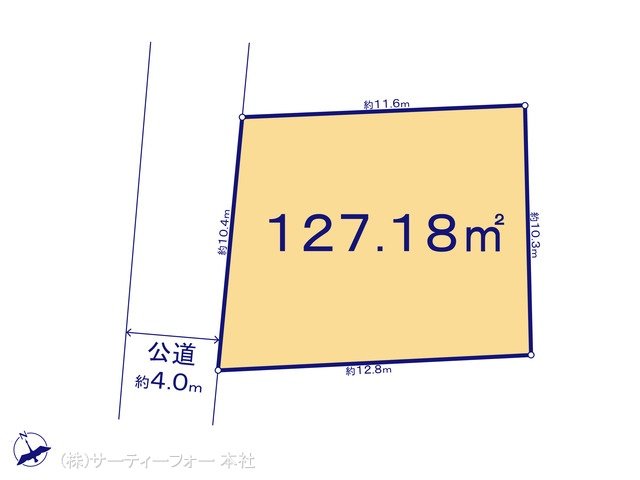 図面と異なる場合は現況を優先