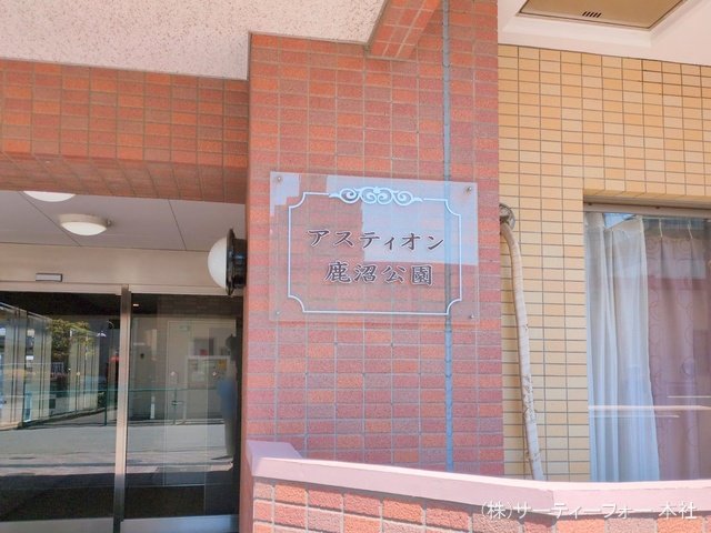 撮影日(2025-04-30 00:00:00)