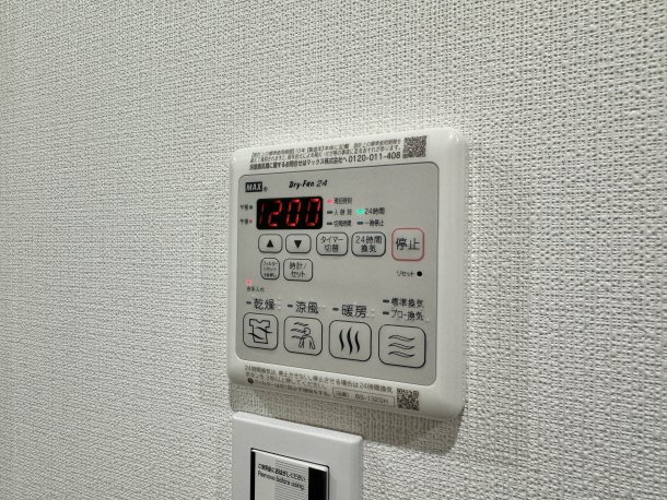 現地写真