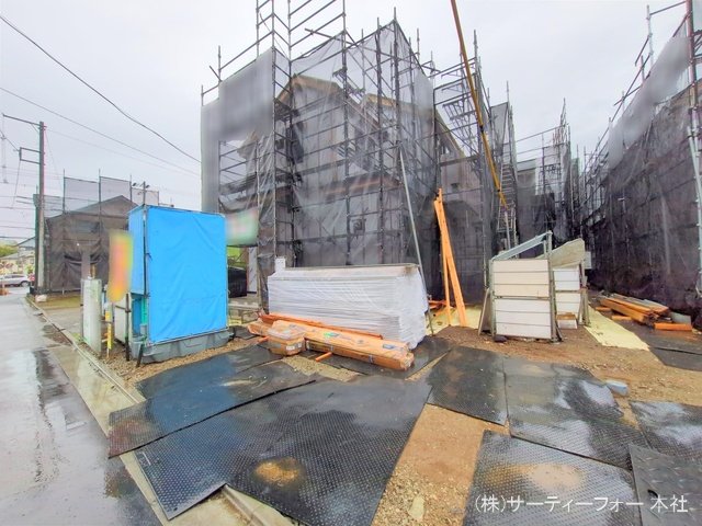 八王子川口町24ー1期 1号棟