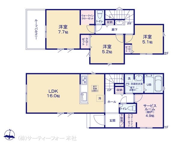 八王子川口町24ー1期 3号棟