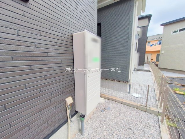 撮影日(2025-03-19 00:00:00)