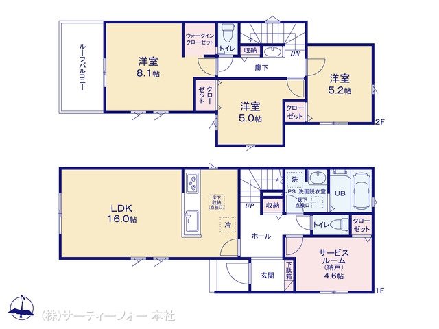 八王子川口町24ー1期 4号棟