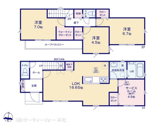 八王子川口町24ー1期 5号棟