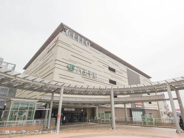 JR「八王子」駅 撮影日(2023-05-26) 6800m