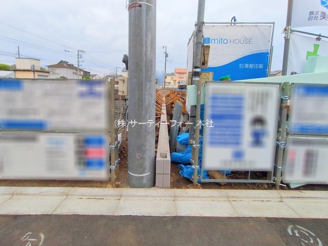 撮影日(2025-04-28 00:00:00)