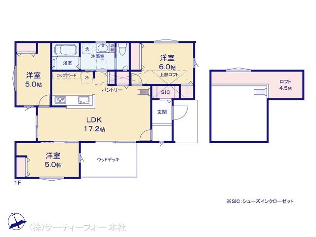 相模原市緑区大島II No.12