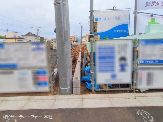 撮影日(2025-04-28 00:00:00)
