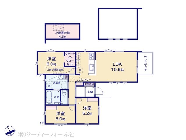 相模原市緑区大島II No.15