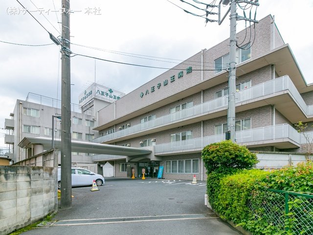 八王子山王病院 撮影日(2022-05-31) 2550m