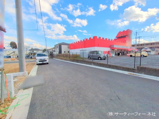 撮影日(2025-02-18 00:00:00)