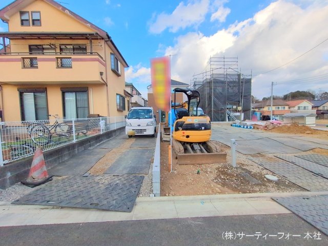 撮影日(2025-02-18 00:00:00)
