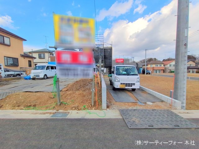 撮影日(2025-02-18 00:00:00)