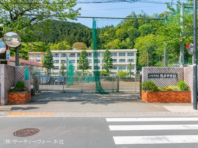 八王子市立恩方中学校 撮影日(2022-04-28) 4480m