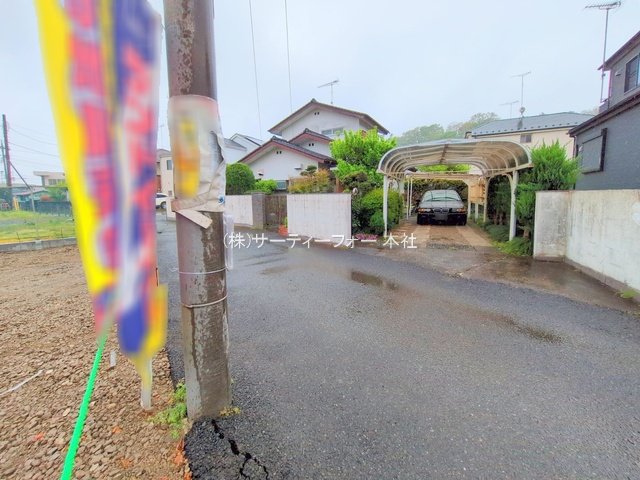 撮影日(2025-04-23 00:00:00)