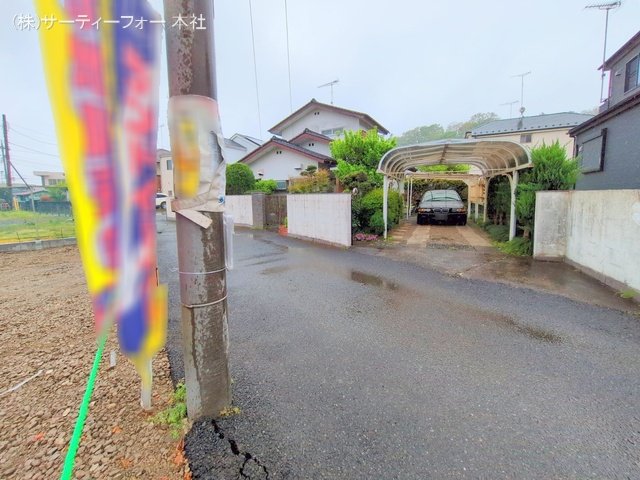 撮影日(2025-04-23 00:00:00)