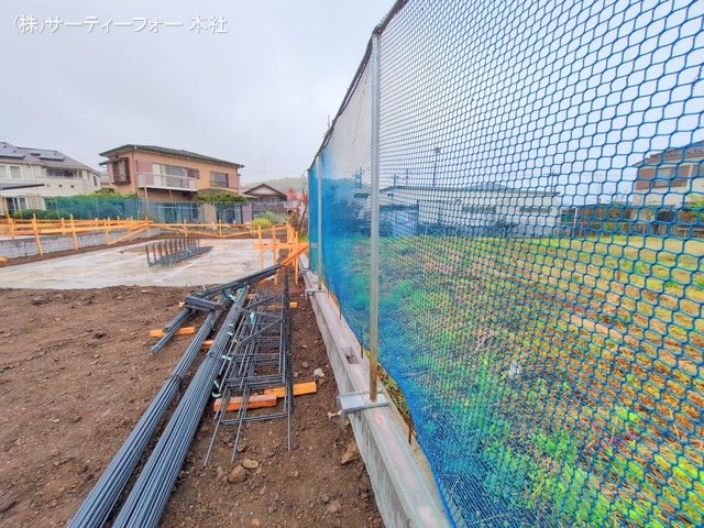 撮影日(2025-04-23 00:00:00)