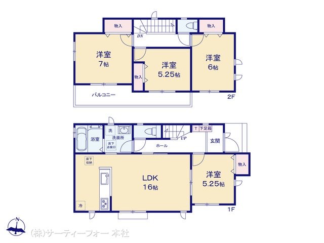 町田市本町田2138番　2期 2-1号棟
