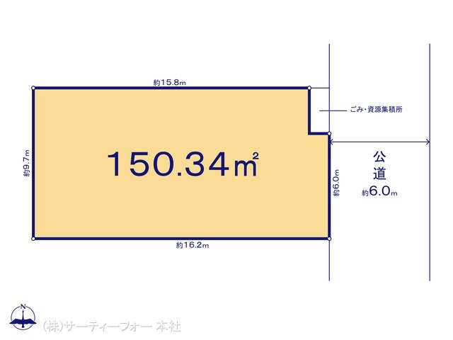図面と異なる場合は現況を優先
