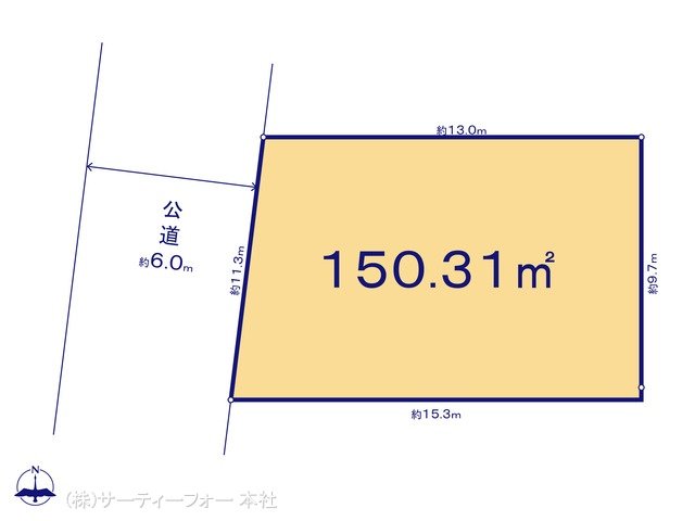 図面と異なる場合は現況を優先