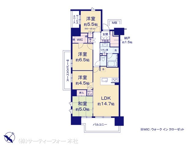 オハナ町田オークコート 512