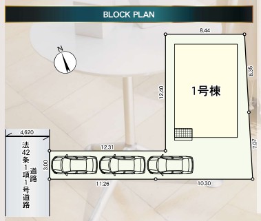 区画図