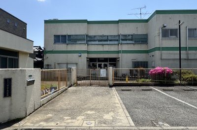 城山中央保育園