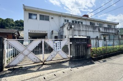中野保育園