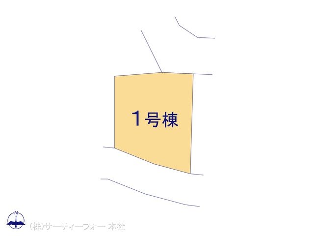 図面と異なる場合は現況を優先