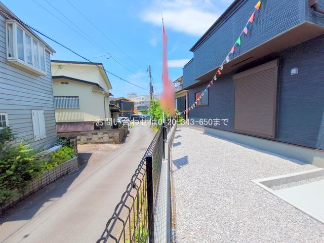 撮影日(2025-06-30 00:00:00)