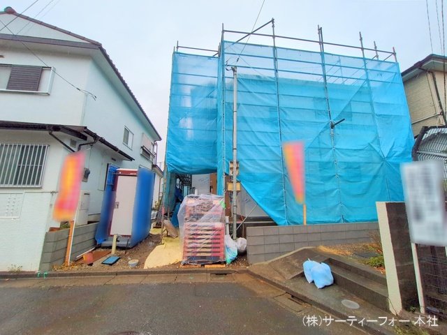 撮影日(2025-04-01 00:00:00)