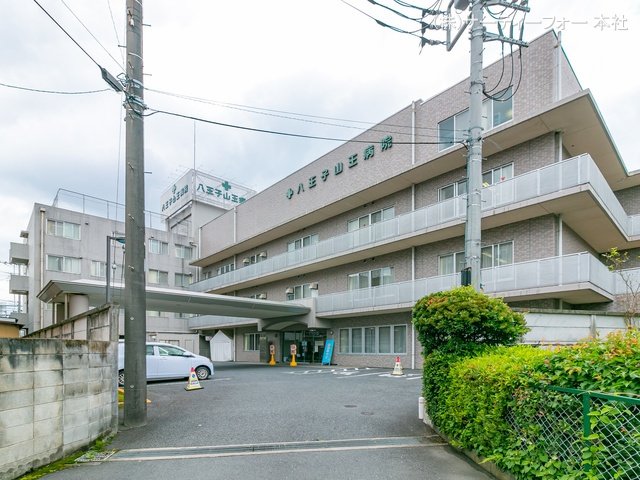八王子山王病院 撮影日(2022-05-31) 210m