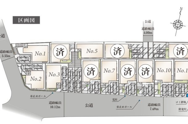 ☆ラグラス陽光台☆～全13区画～