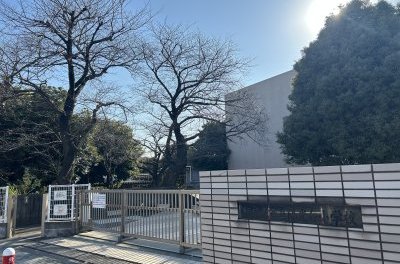 相模原市立陽光台小学校