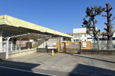相模原市立陽光台保育園