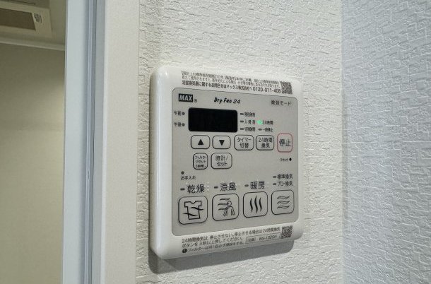 浴室換気乾燥機