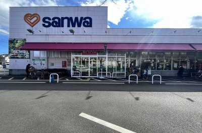 三和並木店