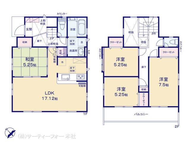 相模原市南区東大沼2丁目 1号棟