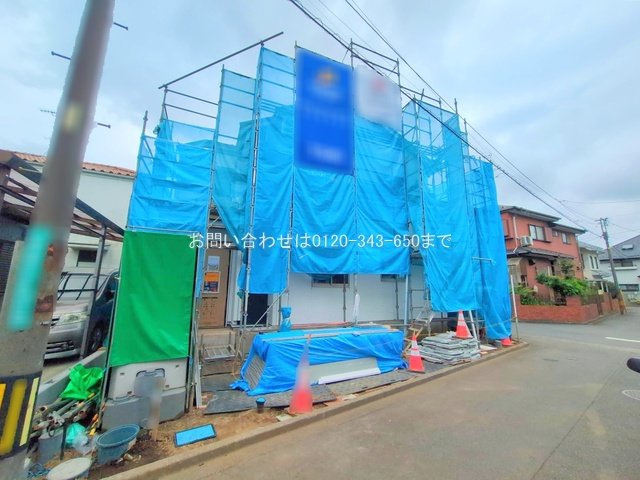 相模原市南区東大沼2丁目 1号棟