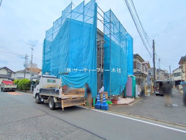 撮影日(2025-05-23 00:00:00)