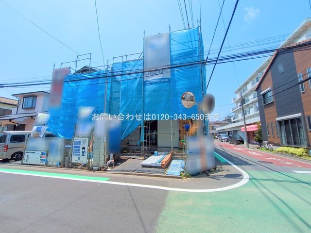 相模原市中央区千代田2丁目 No.1
