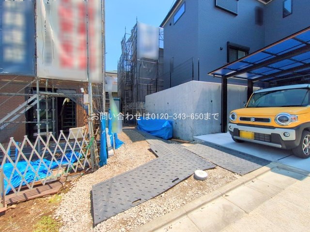 撮影日(2025-05-13 00:00:00)