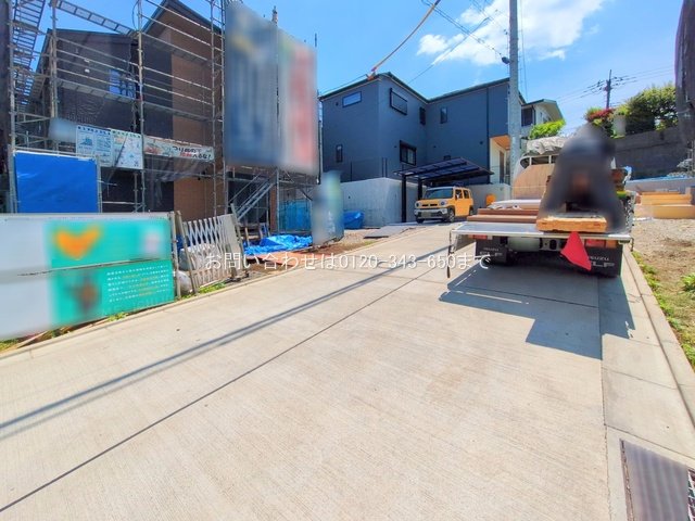 撮影日(2025-05-13 00:00:00)