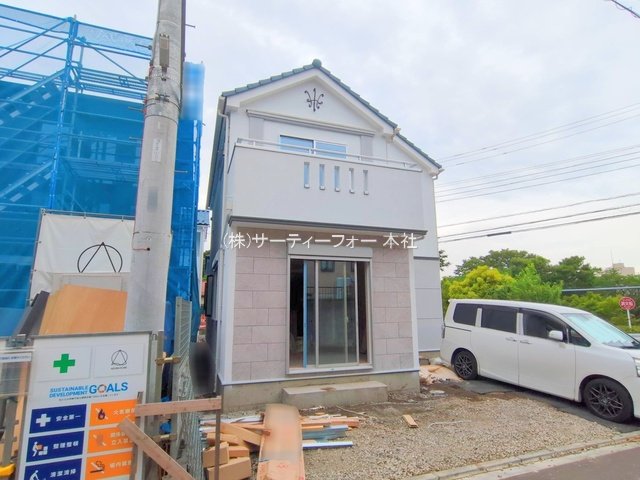 撮影日(2025-05-22 00:00:00)