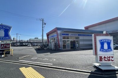 ローソン 相模原緑西橋本四丁目店