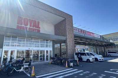 ファッションセンターしまむら西橋本店