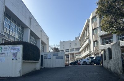 相模原市立相模丘中学校