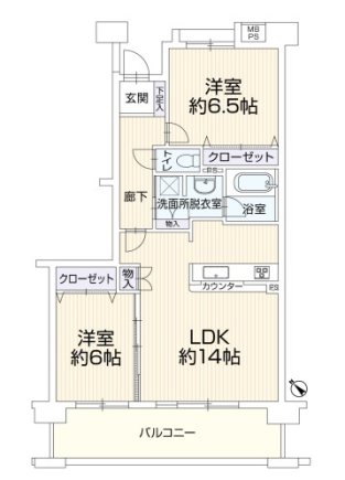 クリオ相模原伍番館