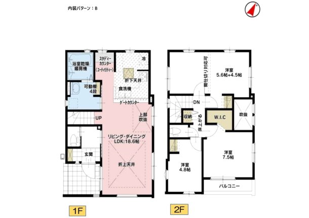 2号棟間取り図