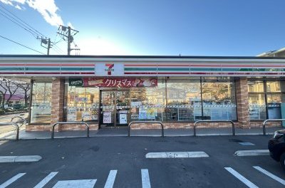 セブン-イレブン 相模原並木２丁目店